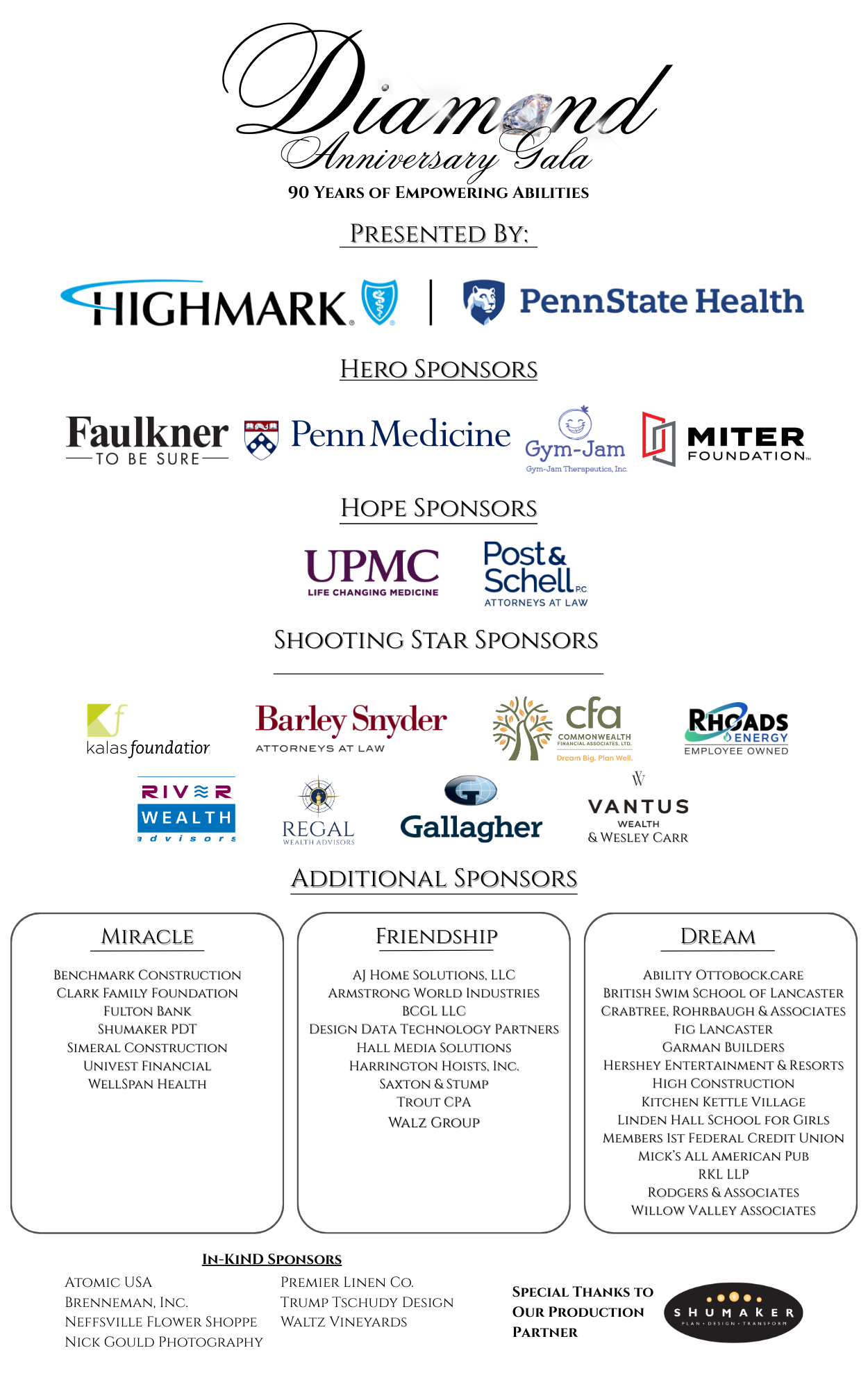 2026 Gala Sponsor Block